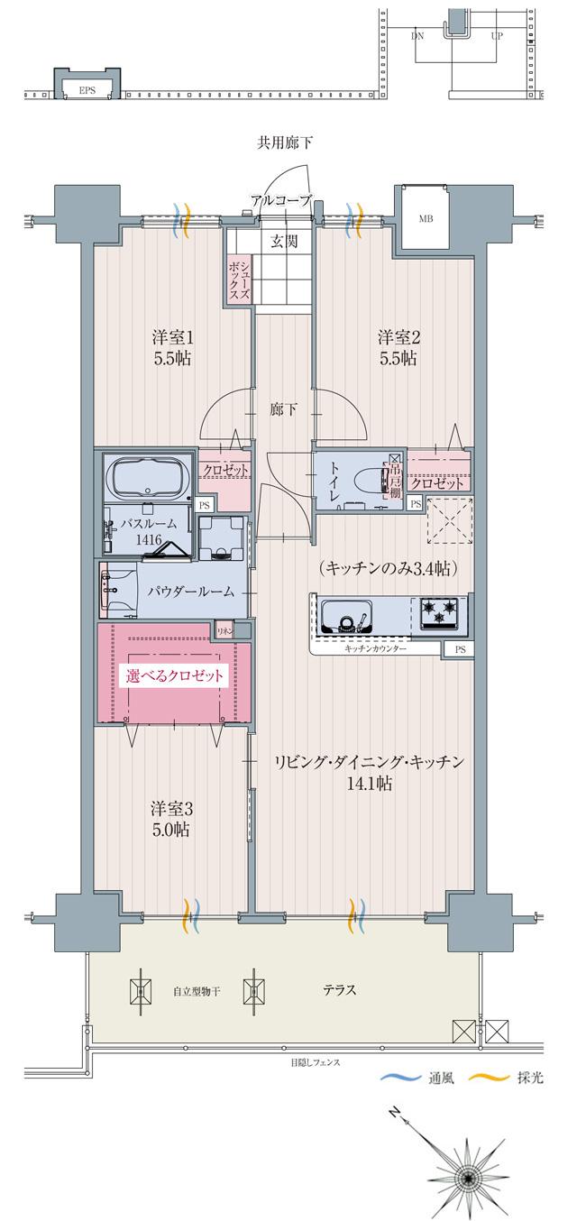 アルファリアラス西二見の間取り図　Jg：3LDK+選べるクロゼット