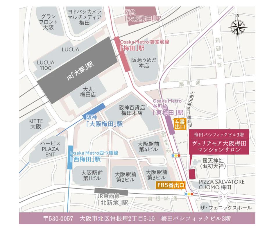 ヴェリテモア大阪梅田のモデルルーム案内図