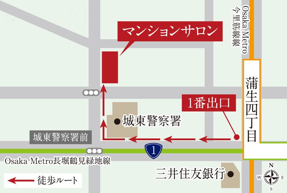 カサーレ鶴見プライムプレイスのモデルルーム案内図