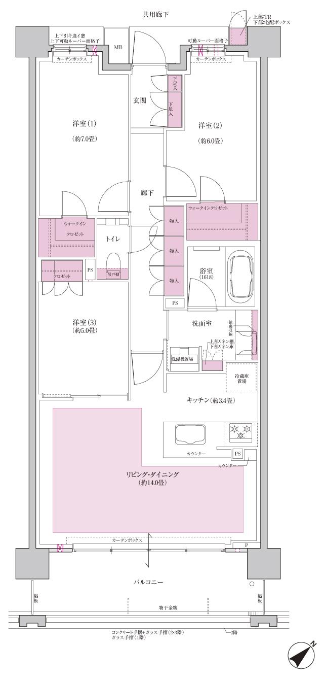 Brillia(ブリリア) 夙川高塚町の間取り図　E-E：3LDK+2WIC+TR