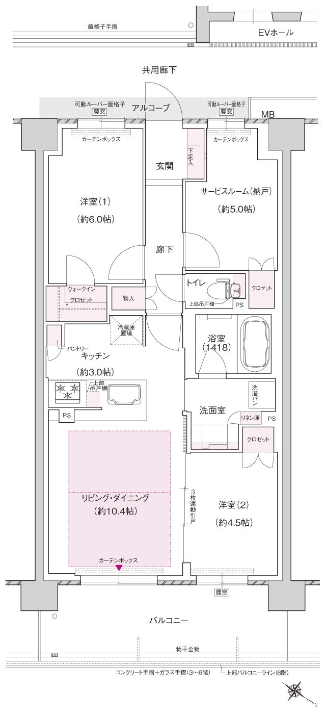 ジェイグラン京都西大路の間取り図　C-D：2LDK+S+WIC