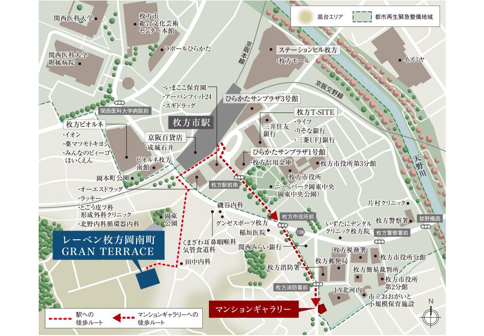 レーベン枚方岡南町 GRAN TERRACEのモデルルーム案内図