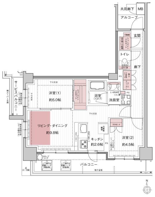 メイツ園田テラスシティの間取り図　D：2LDK+WIC+SIC