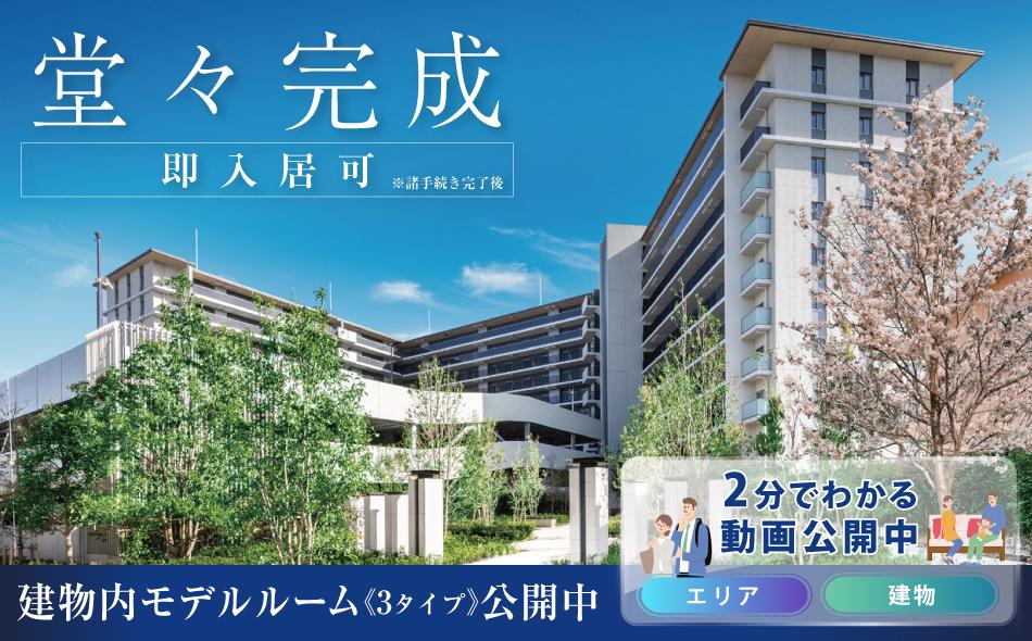 シャリエ大津膳所の取材レポート画像