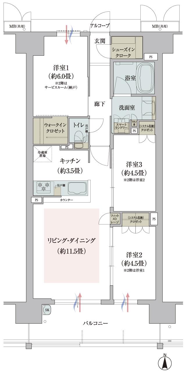ガーデンシティ新金岡の間取り図　SB1：3LDK+WIC/2LDK+S(納戸)+WIC