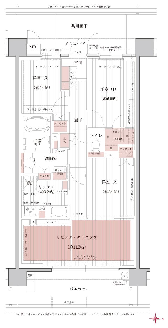 グランカサーレ京都西京極の間取り図　E：3LDK+WIC