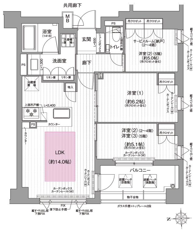 イーグルコート京都二条の間取り図　B：3LDK／2LDK+S