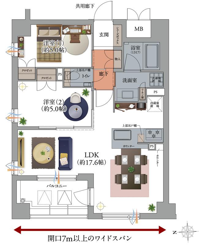 イーグルコート京都二条の間取り図　Aプレミアムプラン：2LDK