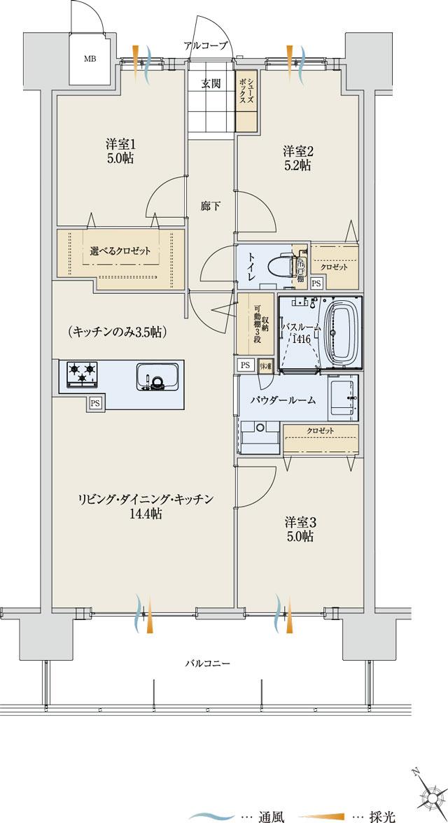アルファステイツ能登川駅の間取り図　D：3LDK+選べるクロゼット