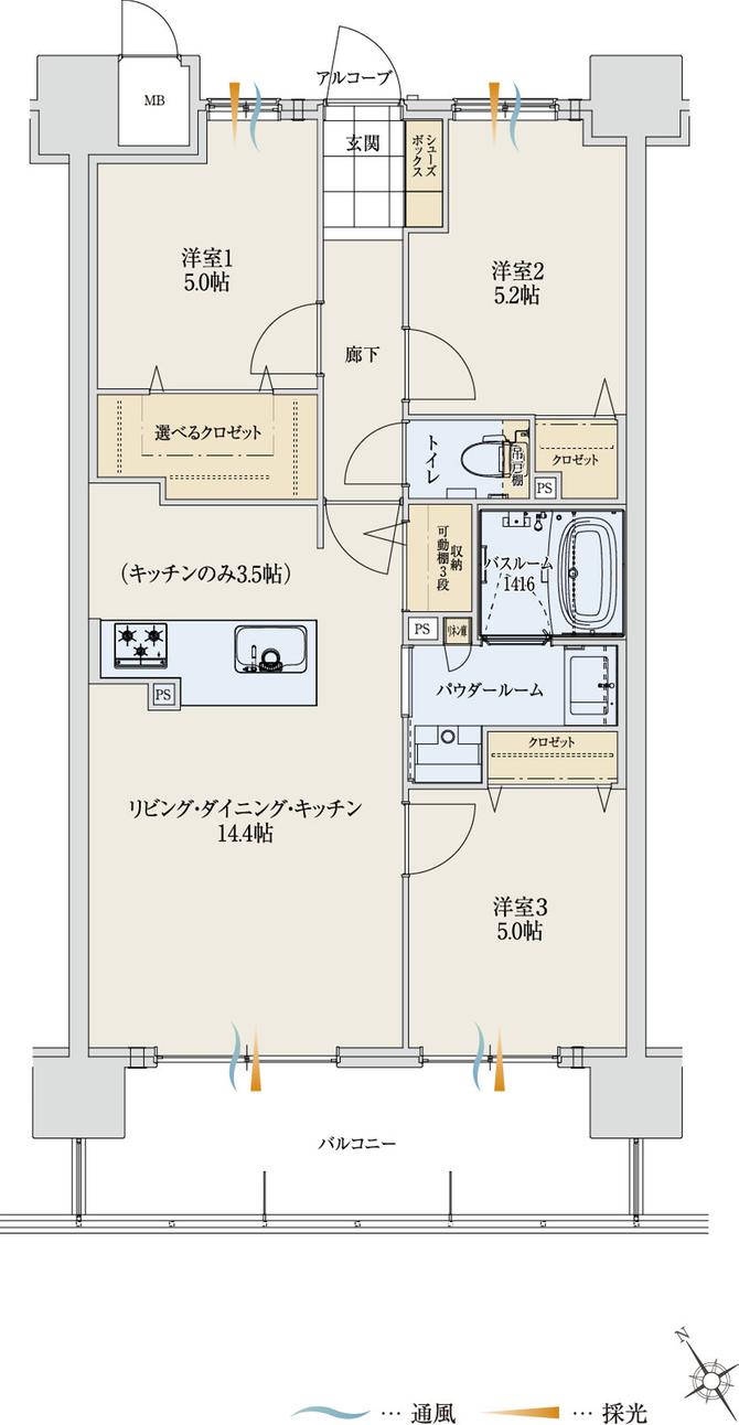 アルファステイツ能登川駅の間取り図　E：3LDK+選べるクロゼット