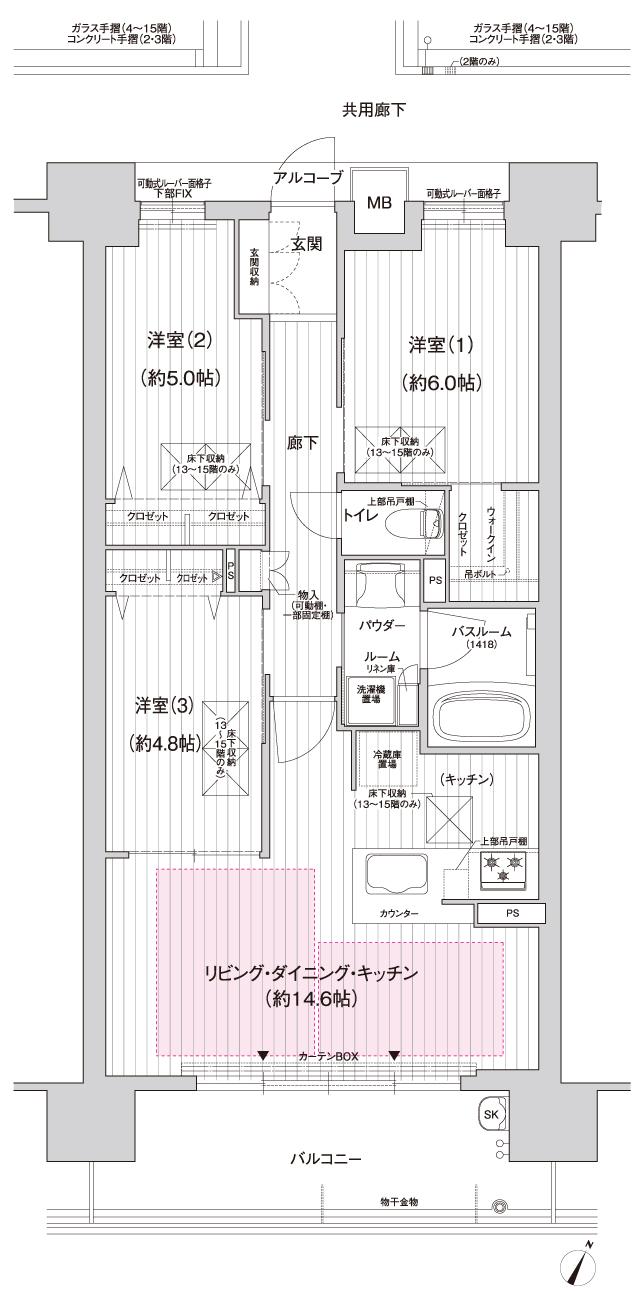 ハルモシティの間取り図　J1：3LDK+WIC