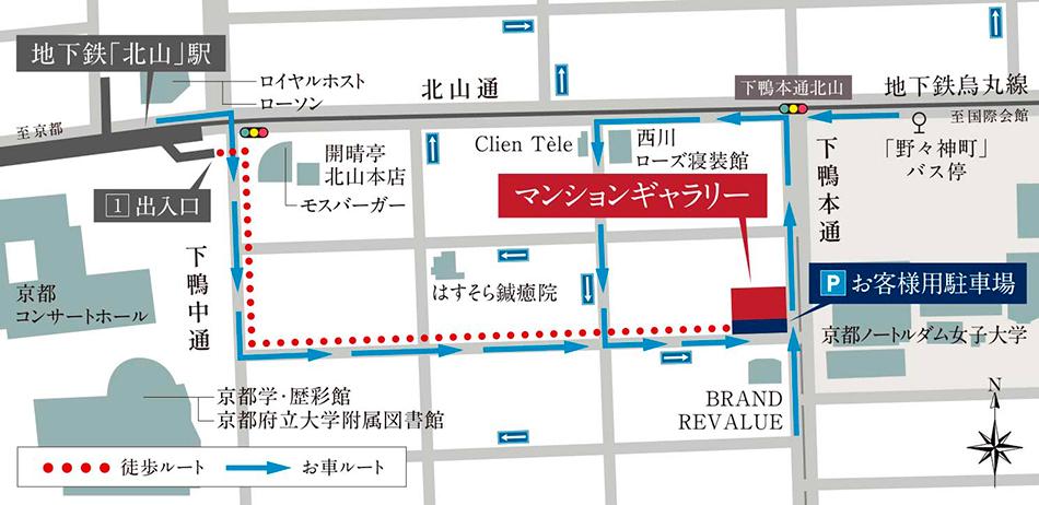 プレミスト京都 松ケ崎のモデルルーム案内図