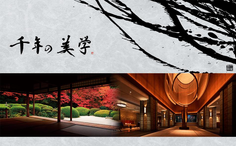 プレミスト京都 松ケ崎の取材レポート画像