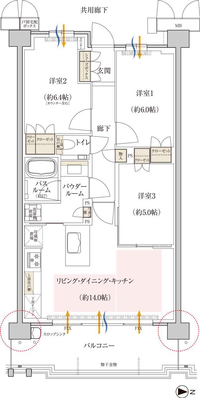 プレミスト京都 松ケ崎の間取り図　FC：3LDK