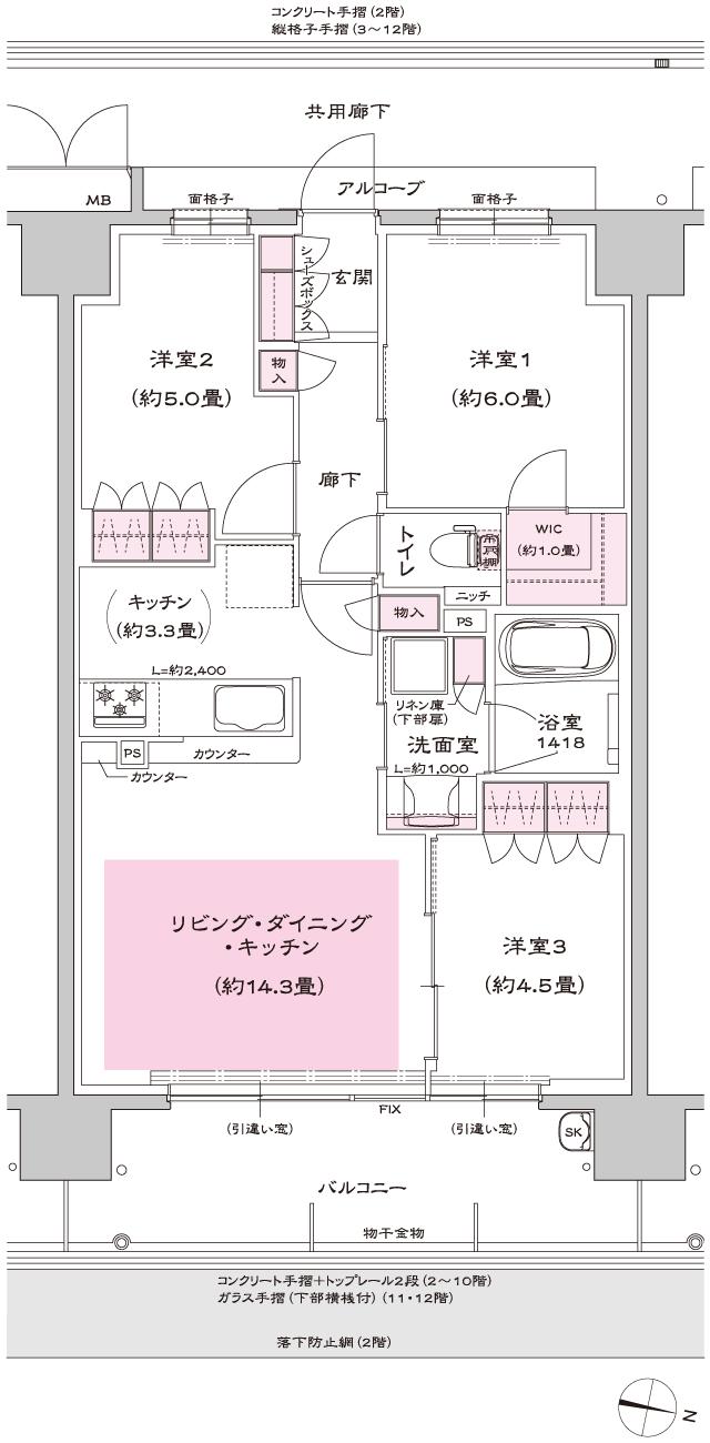 ヴェリテ鳳の間取り図　F：3LDK+WIC