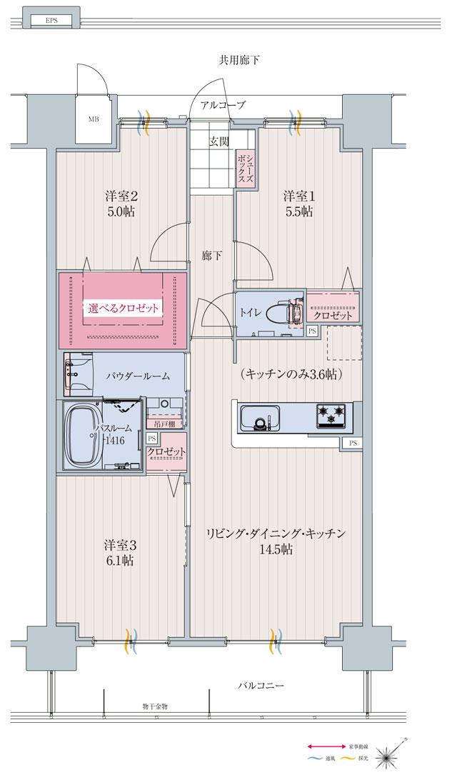 アルファスマート明石魚住の間取り図　D：3LDK+選べるクロゼット