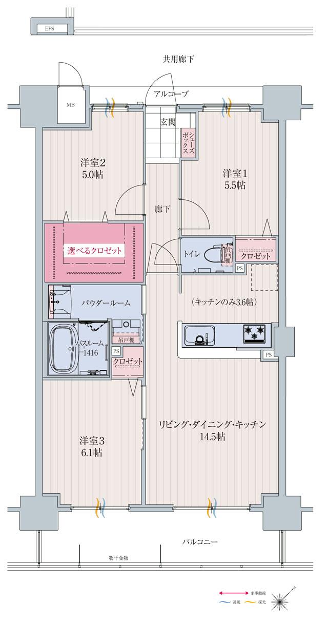 アルファスマート明石魚住の間取り図　G：3LDK+選べるクロゼット