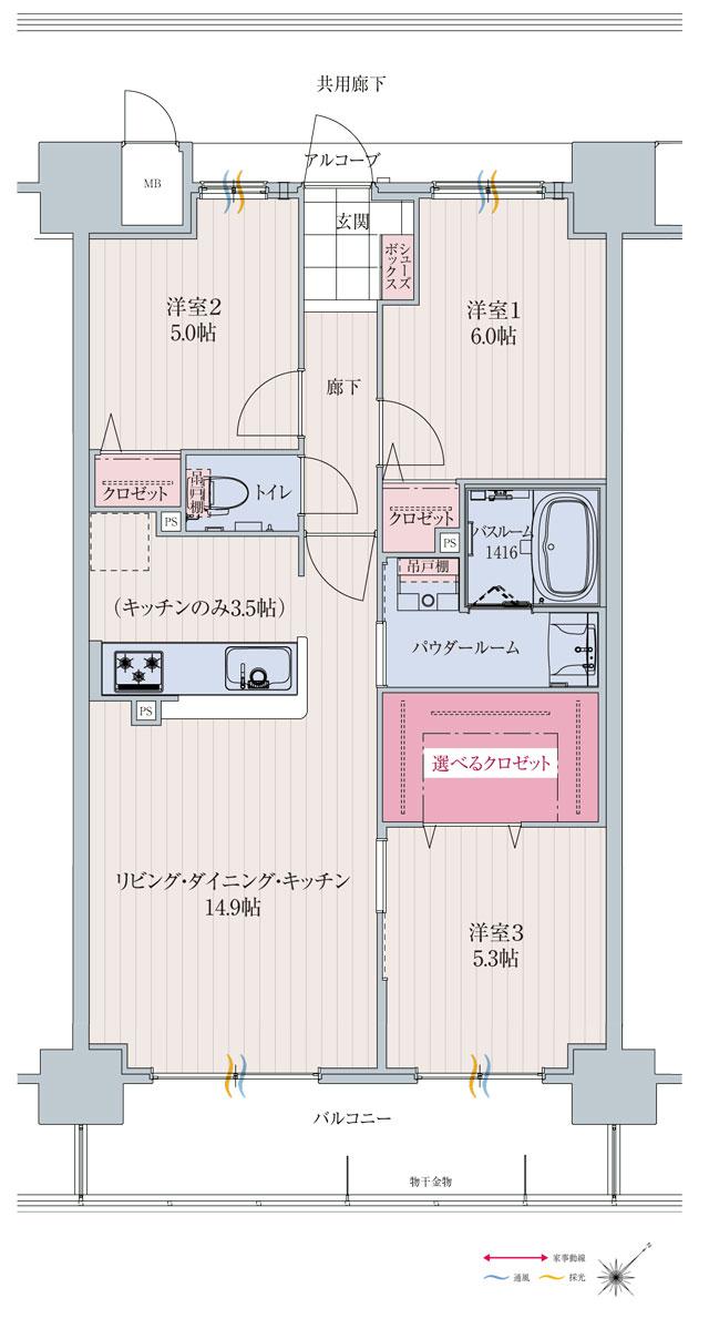 アルファスマート明石魚住の間取り図　F：3LDK+選べるクロゼット