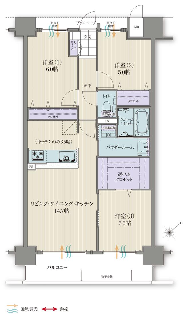 アルファスマート草津新浜町の間取り図　D：3LDK+選べるクロゼット