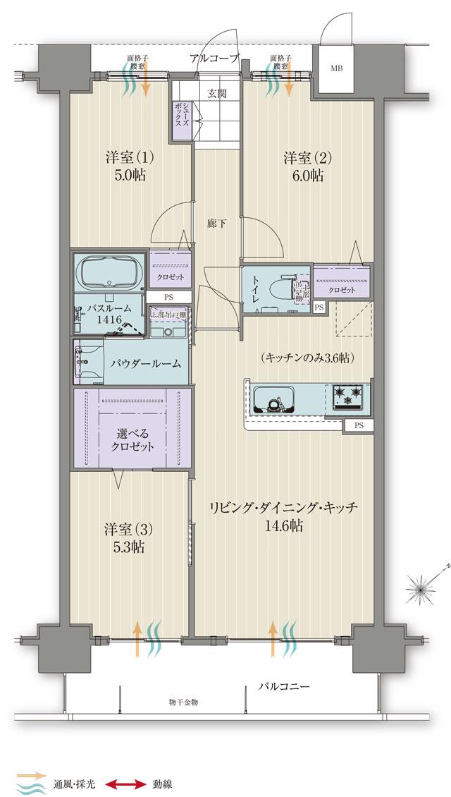 アルファスマート草津新浜町の間取り図　H：3LDK+選べるクロゼット