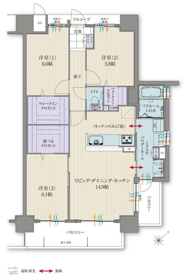 アルファスマート草津新浜町の間取り図　I：3LDK+ミタスモパウダールーム+選べるクロゼット+ウォークインクロゼット