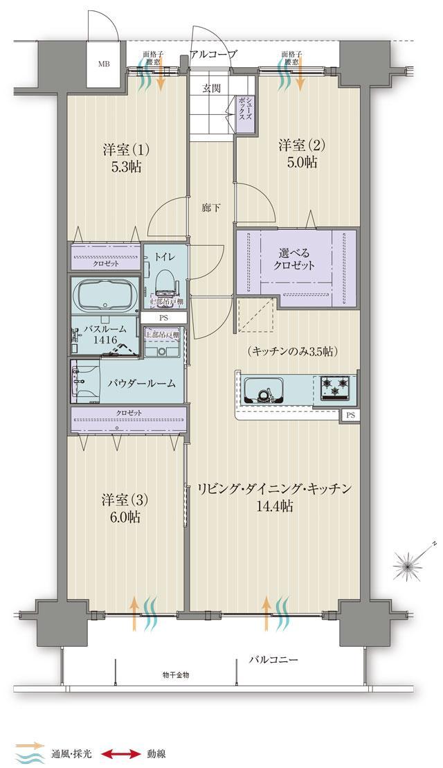 アルファスマート草津新浜町の間取り図　G1：3LDK+選べるクロゼット