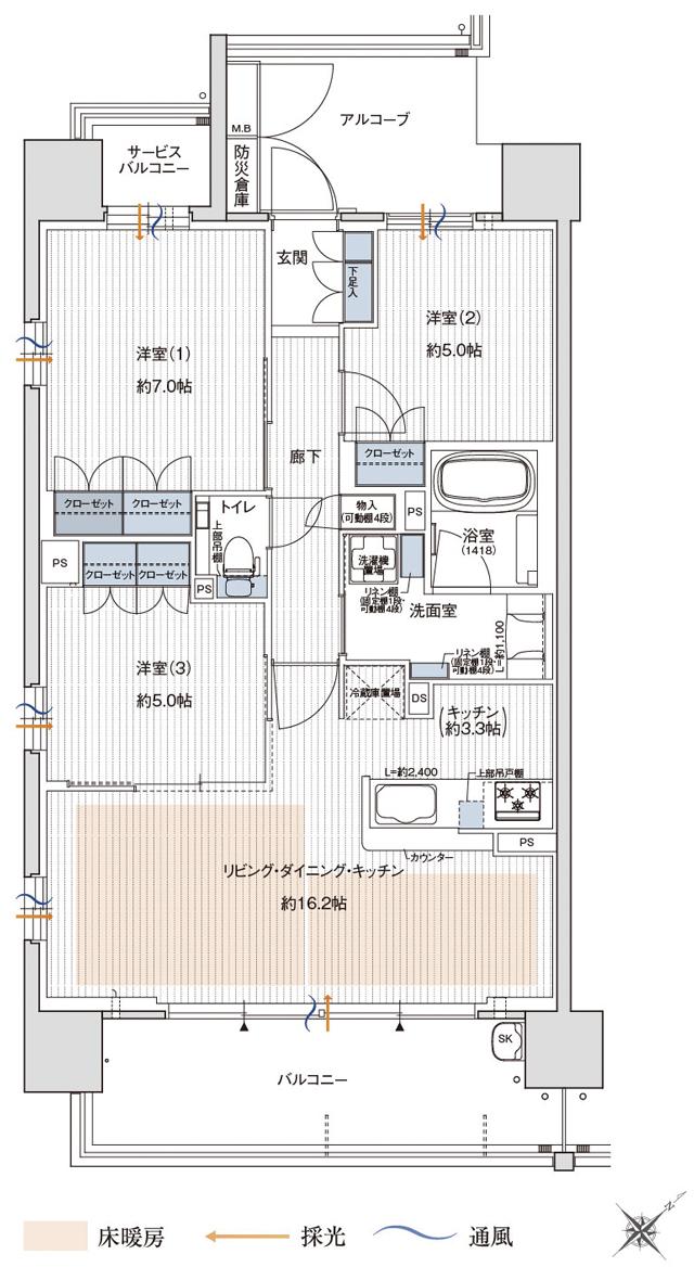 ブランニード阪急水無瀬の間取り図　A：3LDK