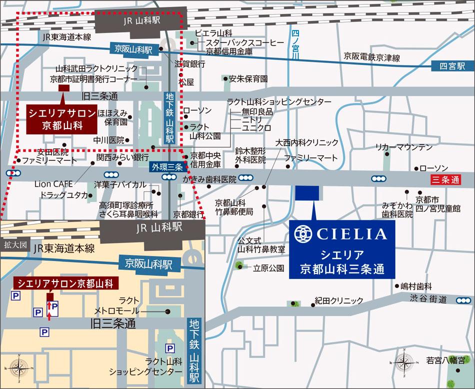 シエリア京都山科三条通のモデルルーム案内図