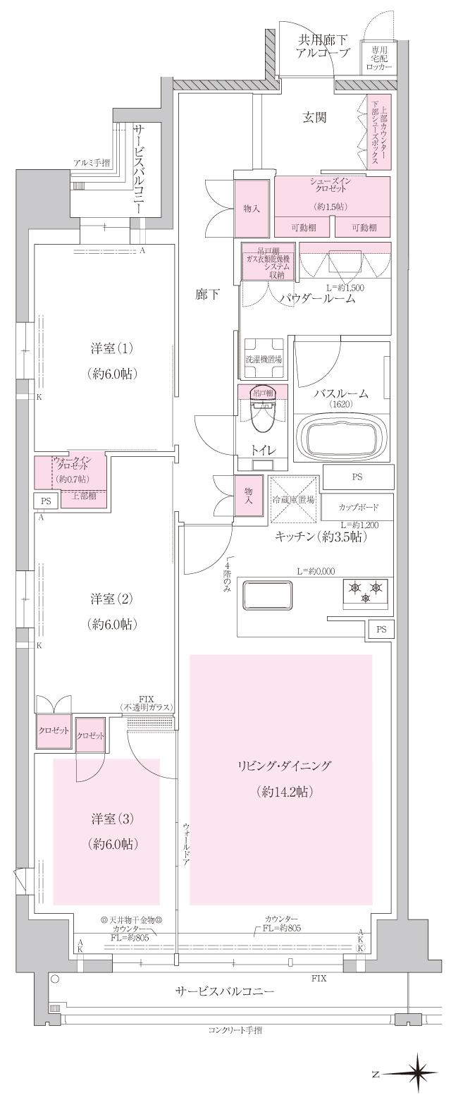 ヴィークハウス京都 四条烏丸 室町通の間取り図　A：3LDK