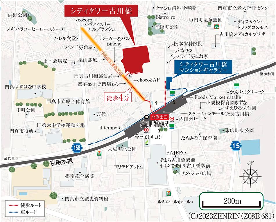 シティタワー古川橋のモデルルーム案内図