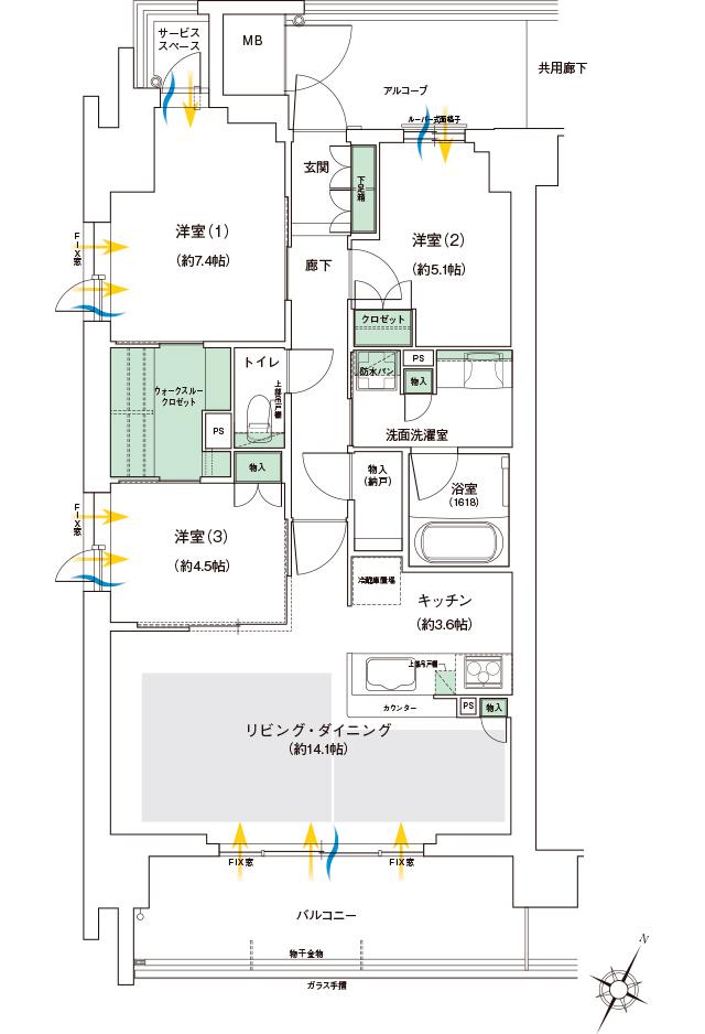 ジオ阪神芦屋の間取り図　A1メニュー2(4階)：3LDK