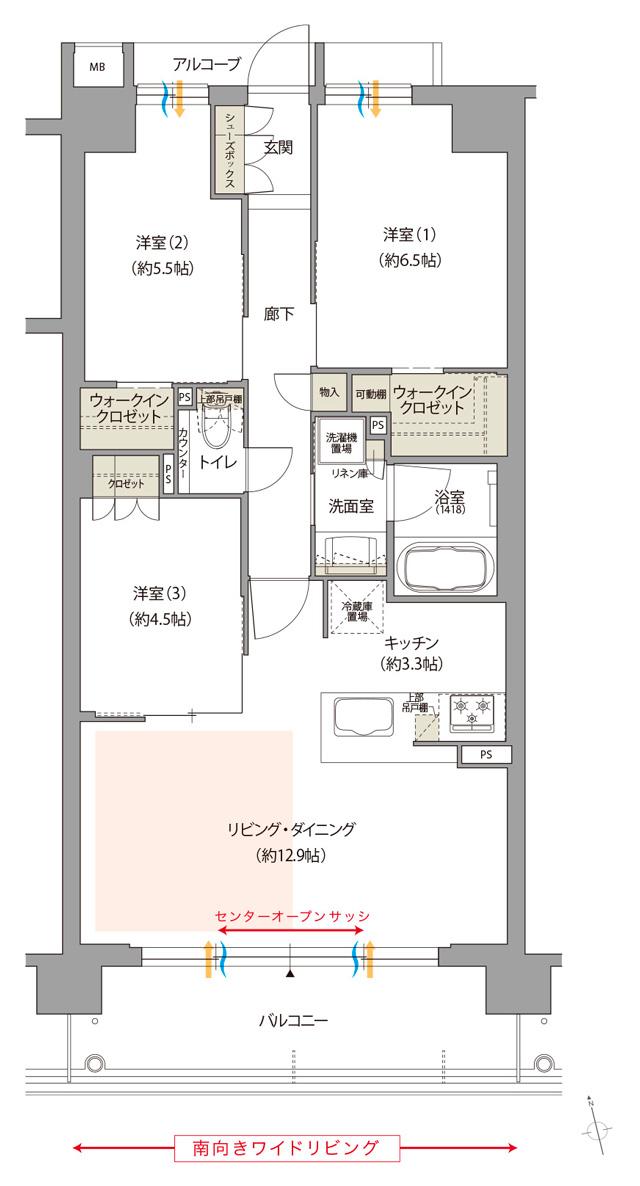 グランアッシュ阿倍野相生通の間取り図　B'：3LDK+2WIC