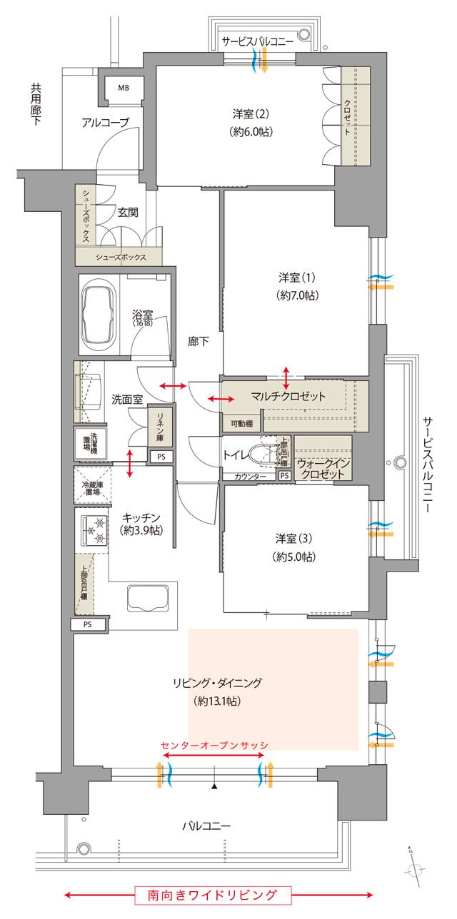 グランアッシュ阿倍野相生通の間取り図　A'：3LDK+WIC+MC