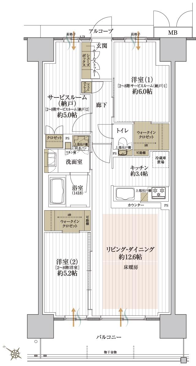 メイツ和泉中央ザ・マークスの間取り図　J：2LDK+S(納戸)+2WIC/1LDK+2S(納戸)+2WIC