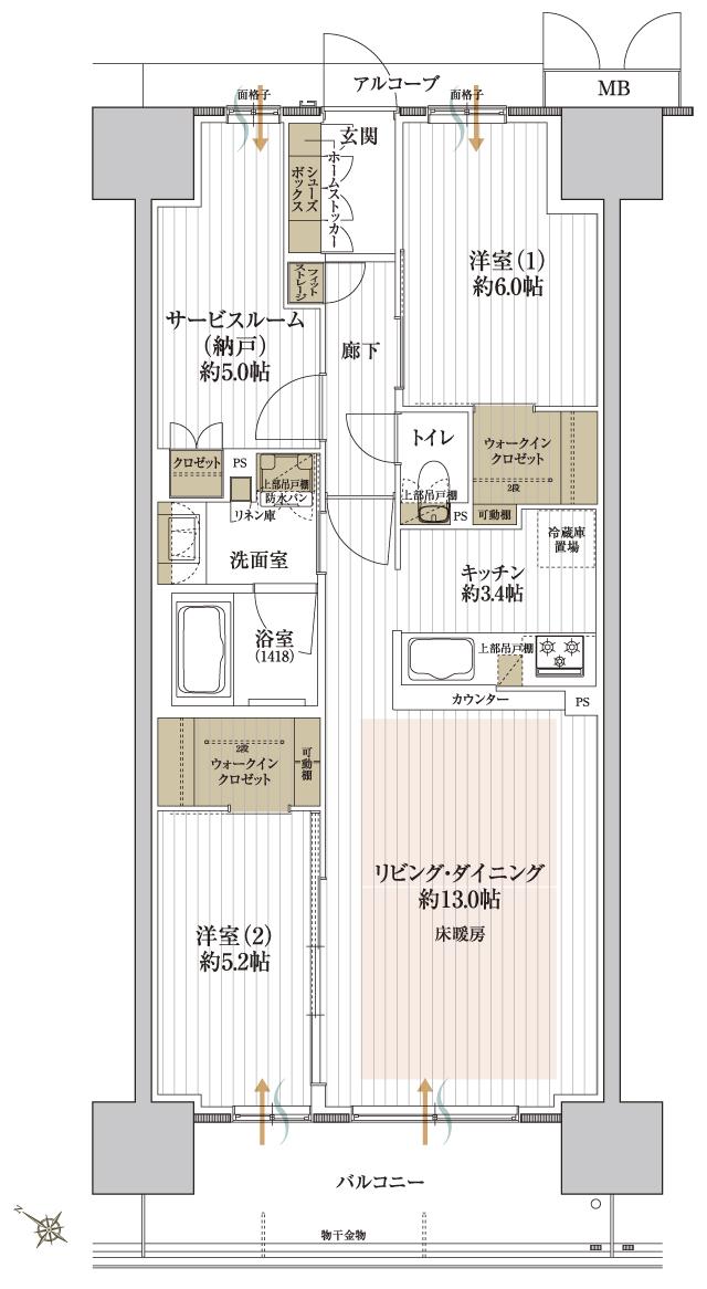 メイツ和泉中央ザ・マークスの間取り図　B2：2LDK+S(納戸)+2WIC