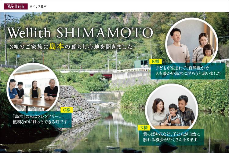 鉄緑大阪校高三化学A帯冊子(無機有機) 鉄緑大阪校高三化学A帯冊子(無機有機)