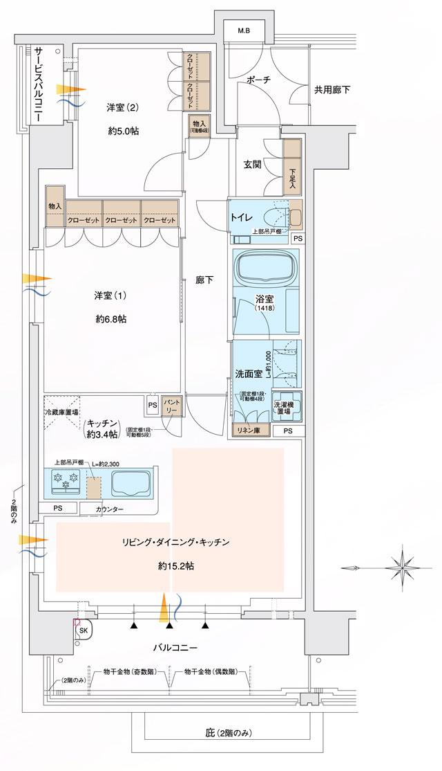 ブランニード尼崎立花レジデンスの間取り図　A：2LDK
