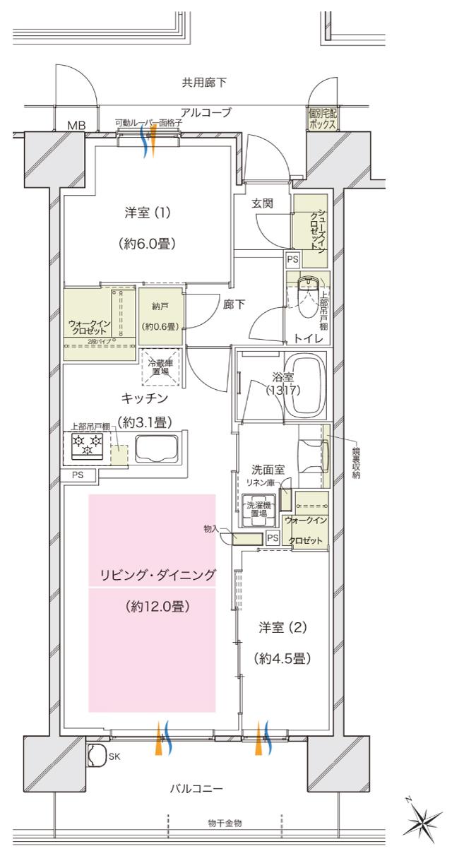 ブランズシティ東岸和田の間取り図　E：2LDK+2WIC+N+SIC