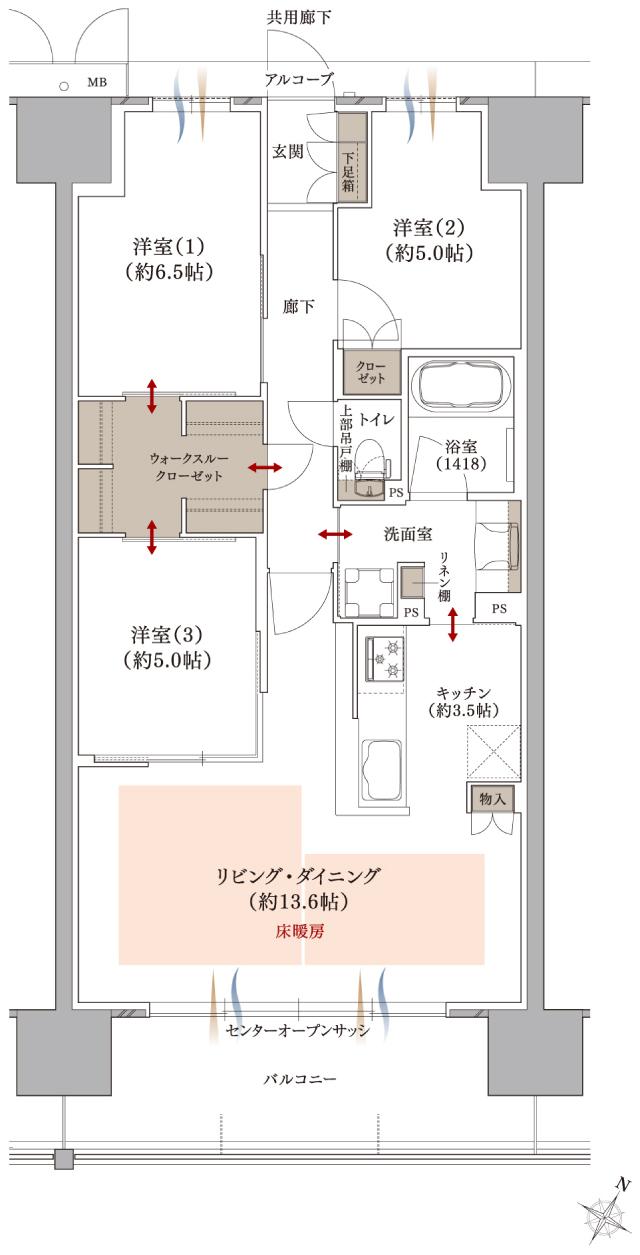 プラネスーペリア グラン大津瀬田の間取り図　H：3LDK+WTC