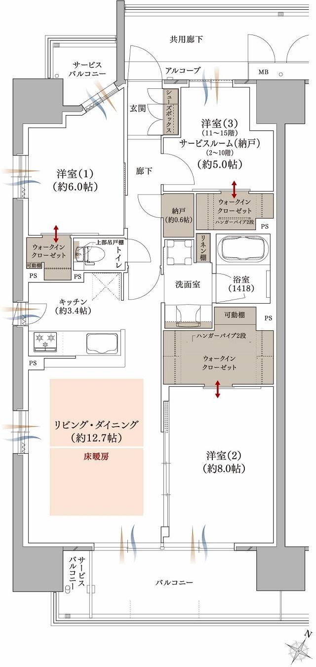 プラネスーペリア グラン大津瀬田の間取り図　Dメニュー4：3LDK+N+3WIC/2LDK+S+N+3WIC