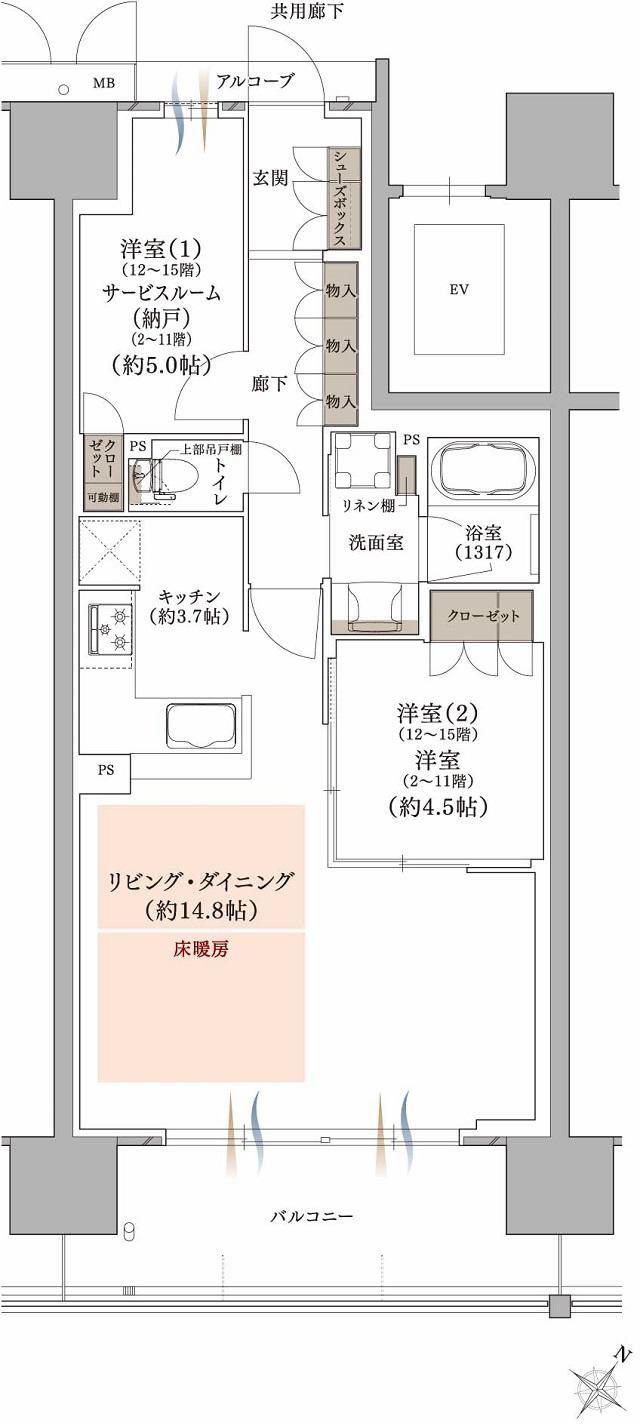 プラネスーペリア グラン大津瀬田の間取り図　E1メニュー1：2LDK/1LDK+S
