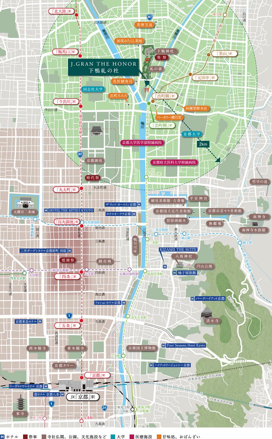 J.GRAN THE HONOR 下鴨糺の杜のモデルルーム案内図