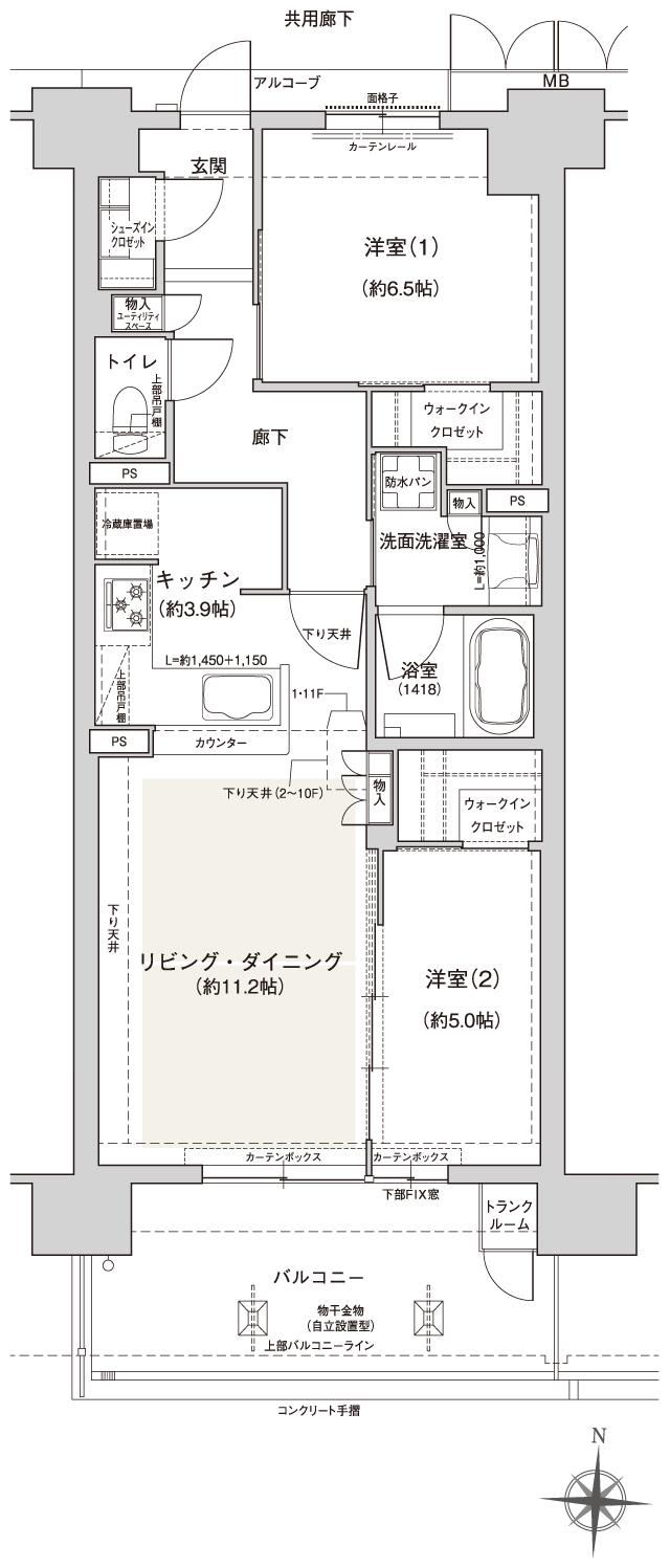 ジオ川西多田 ブライトサイトの間取り図　Cg：2LDK