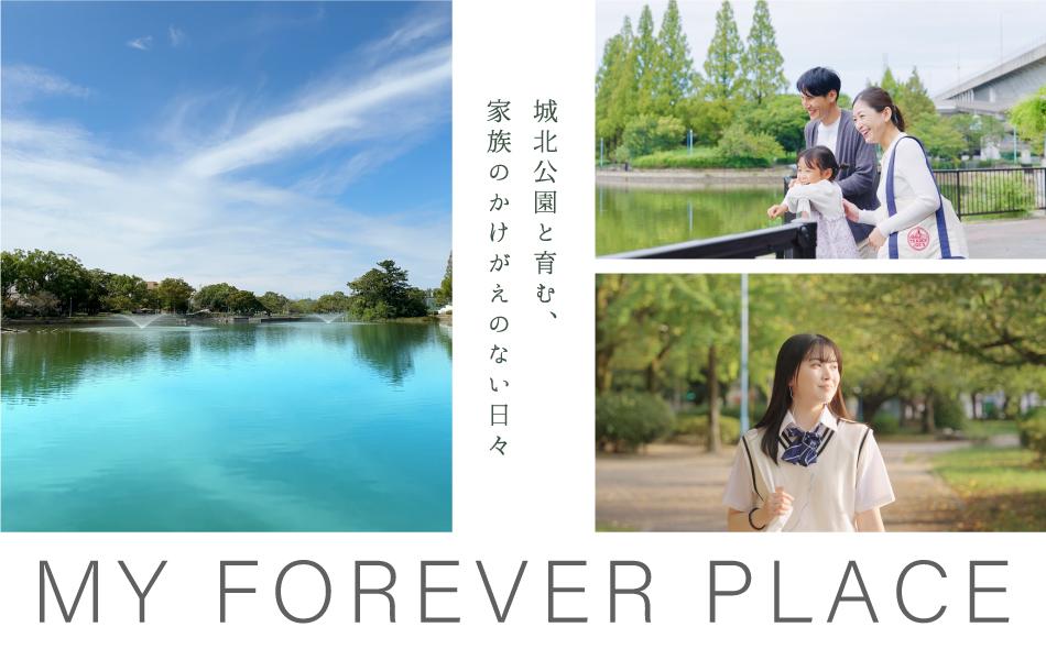 OSAKA MVP Projectの取材レポート画像