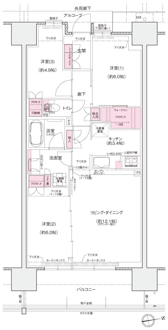 シエリアシティ大津におの浜の間取り図　CG：3LDK+WIC