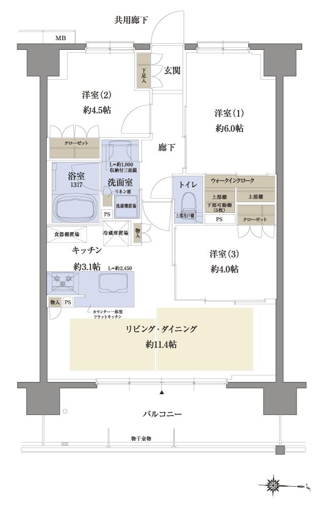 サンクレイドル塚口レジデンスの間取り図　H：3LDK+WIC