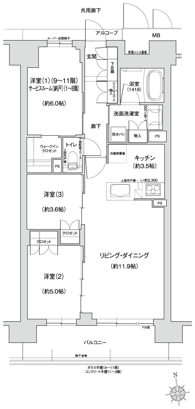 ジオ京都桂川テラスの間取り図　G：3LDK/2LDK+S