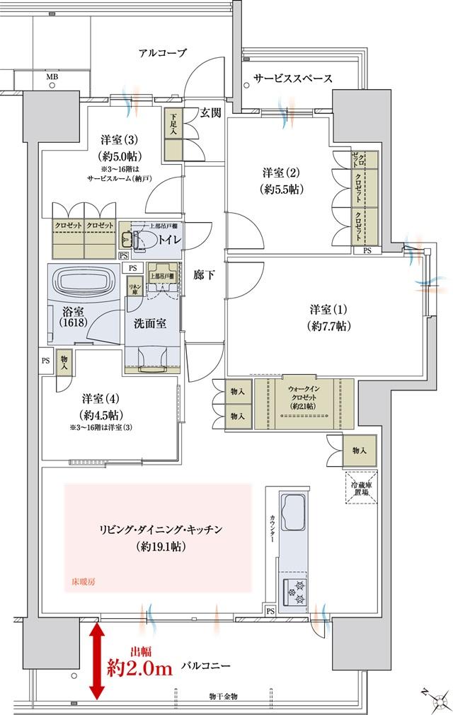ウエリス近江八幡の間取り図　K：4LDK+WIC/3LDK+サービスルーム(納戸)+WIC
