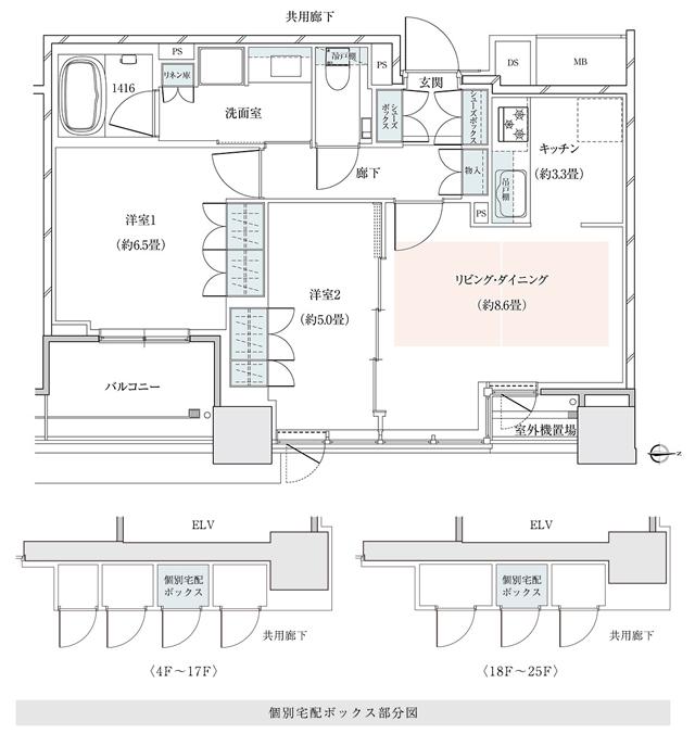 ザ・パークハウス 心斎橋タワーの間取り図　G-58E：2LDK