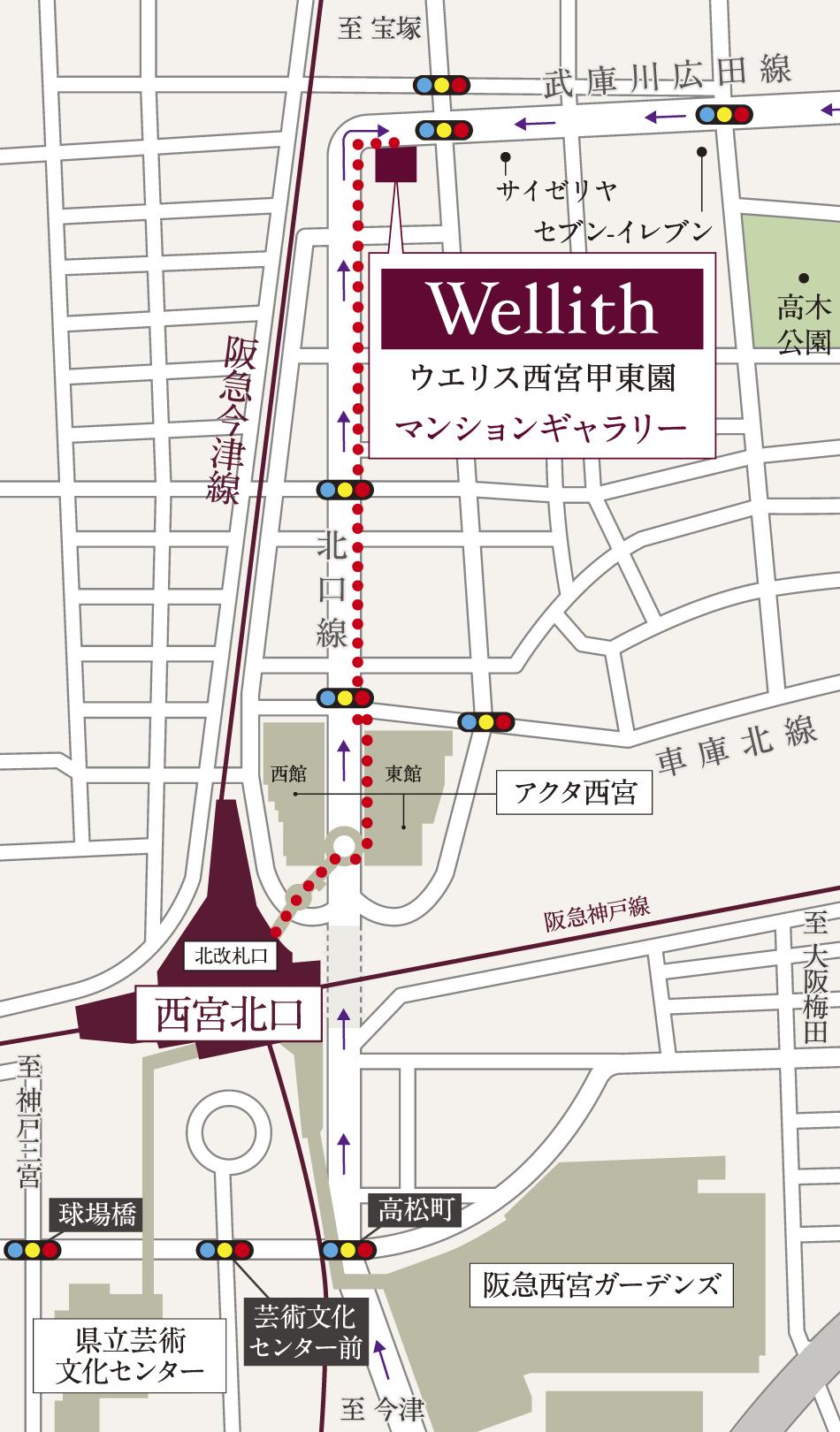 ウエリス西宮甲東園のモデルルーム案内図
